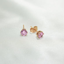 Multi Color Birthstone Studs - Gold Plated Dainty Minimalist Stackable Earrings for her